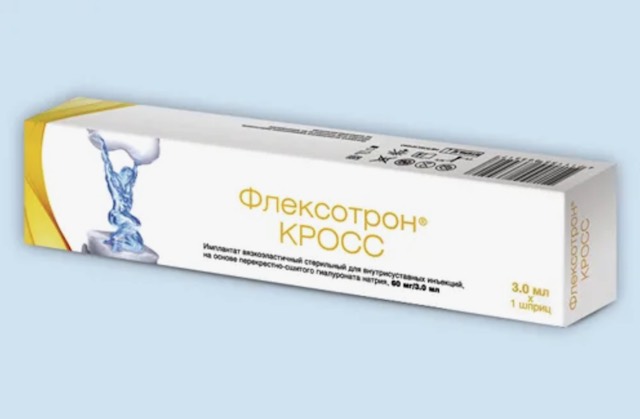 Флексотрон Кросс: отзывы, срок действия и где поставить