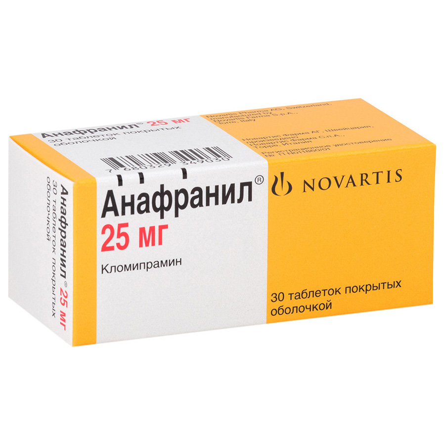 Анафранил® (Anafranil®)