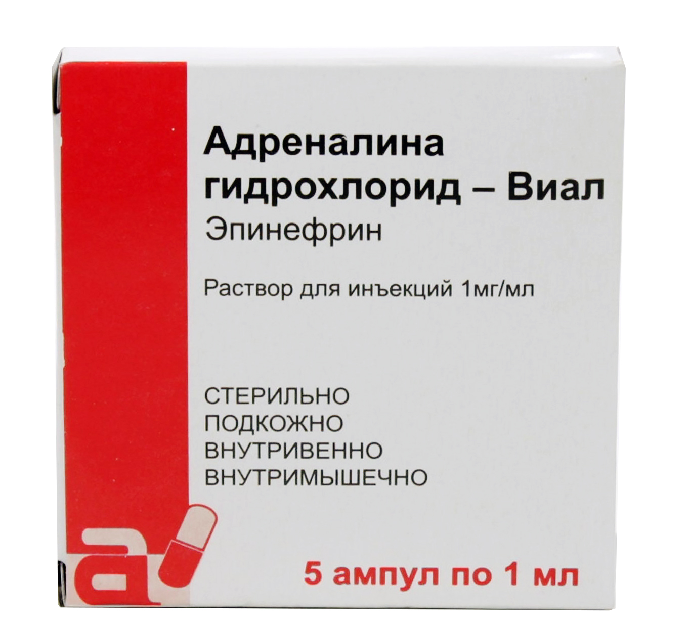 Адреналина гидрохлорид-Виал (Adrenaline hydrochloride-Vial)