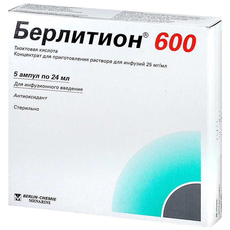 Берлитион® 600 (Berlithion®600)
