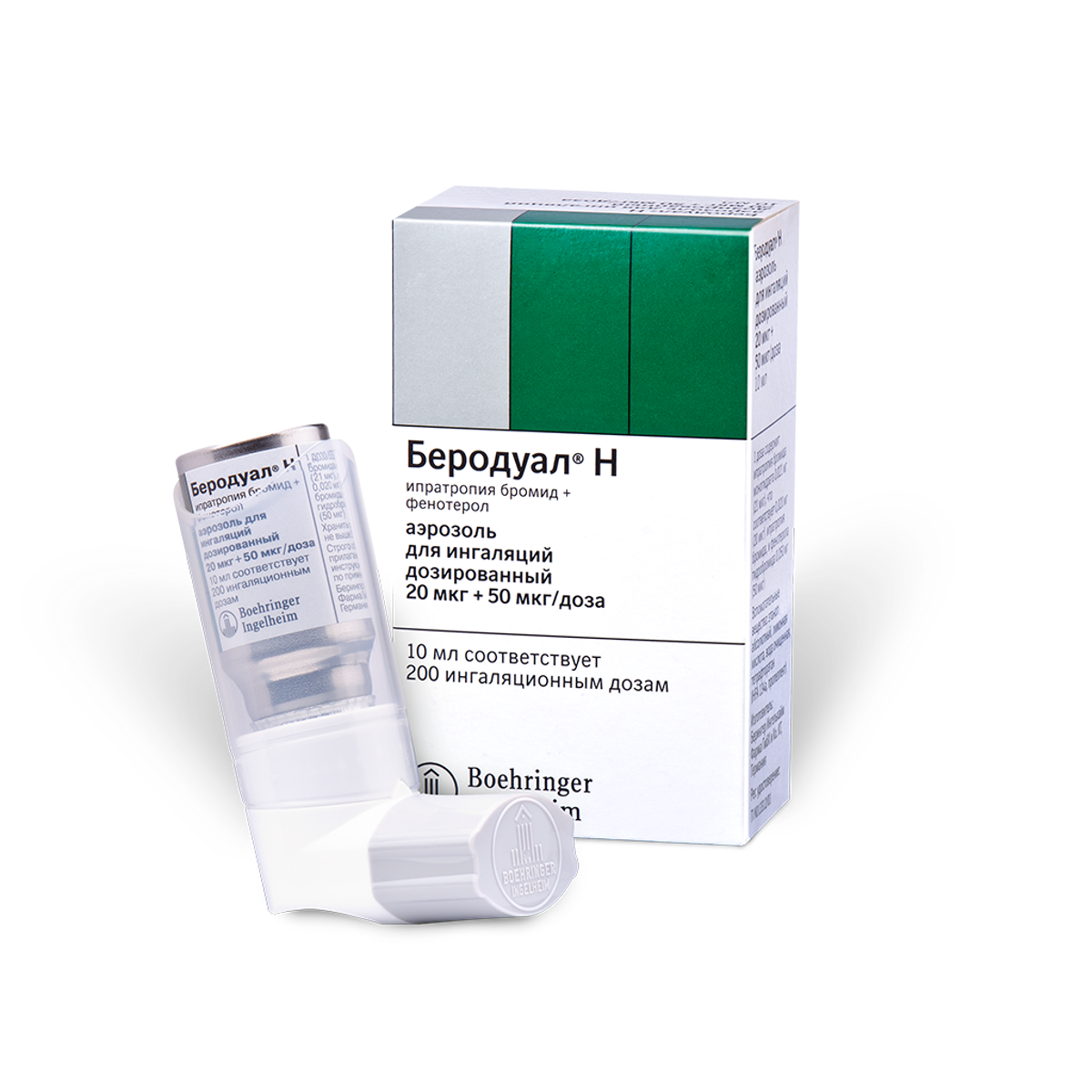 Беродуал® Н (Berodual® N)