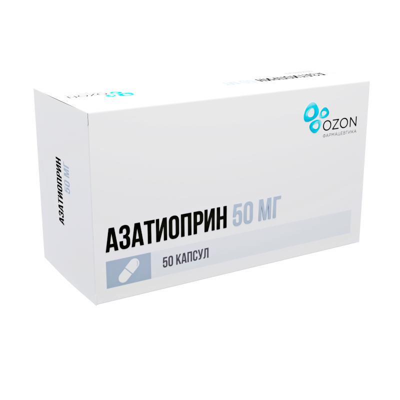 Азатиоприн (Azathioprine)