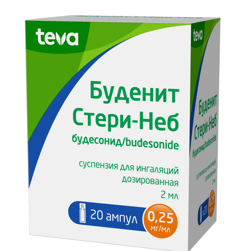 Буденит Стери-Неб (Budenit Steri-Neb)