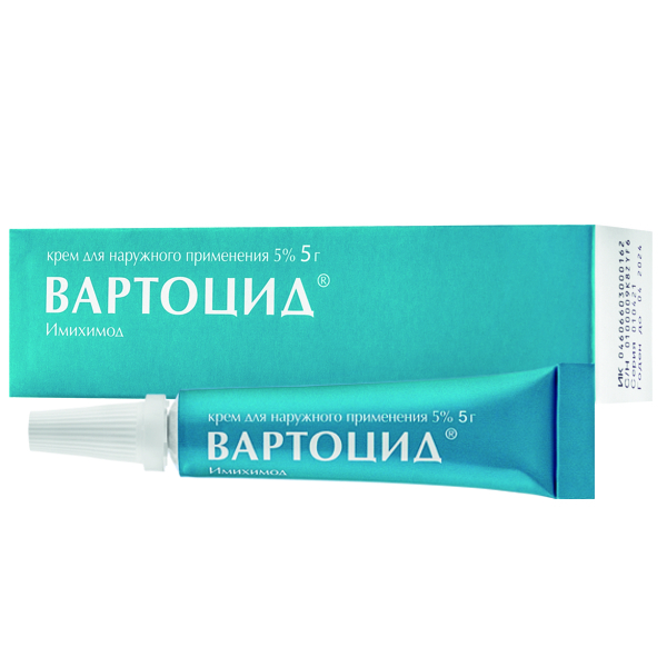 Вартоцид® (Vartocid)