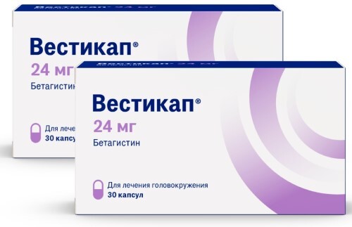 Вестикап (Vesticap)