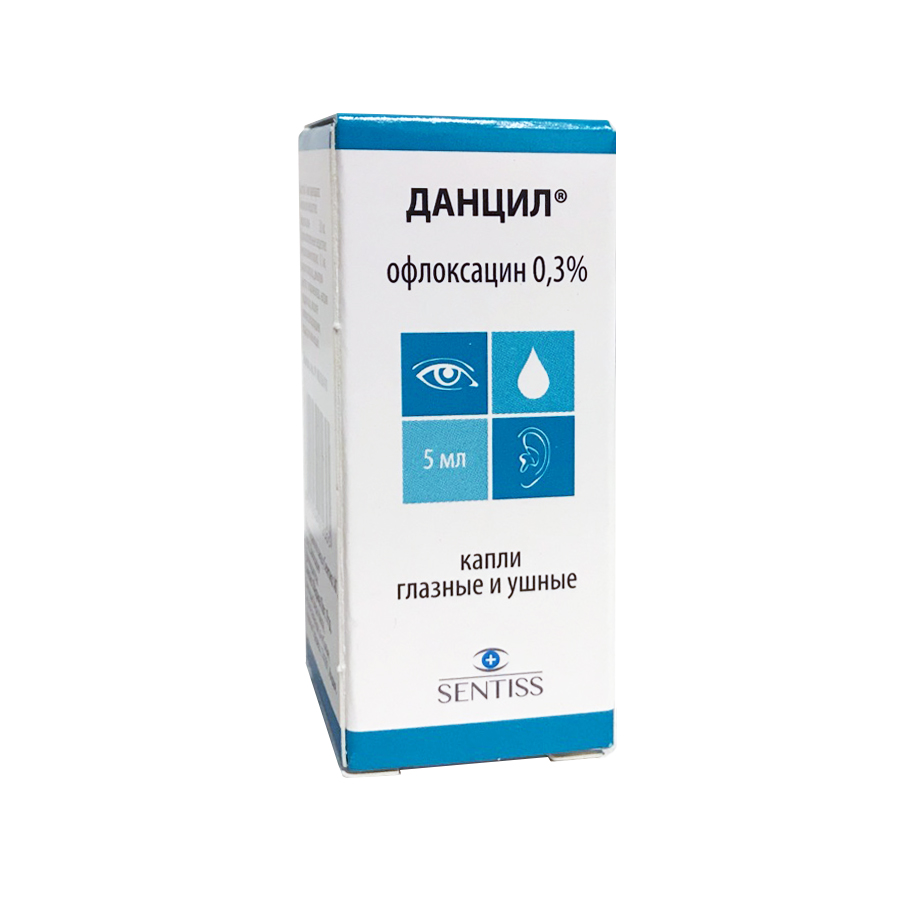 ДАНЦИЛ® (DANCIL®)