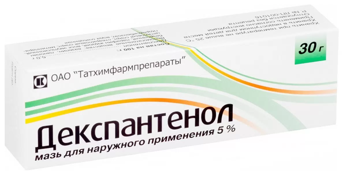 Декспантенол мазь (Dexpanthenol)