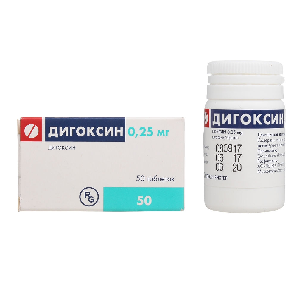 Дигоксин таб. (Digoxin)