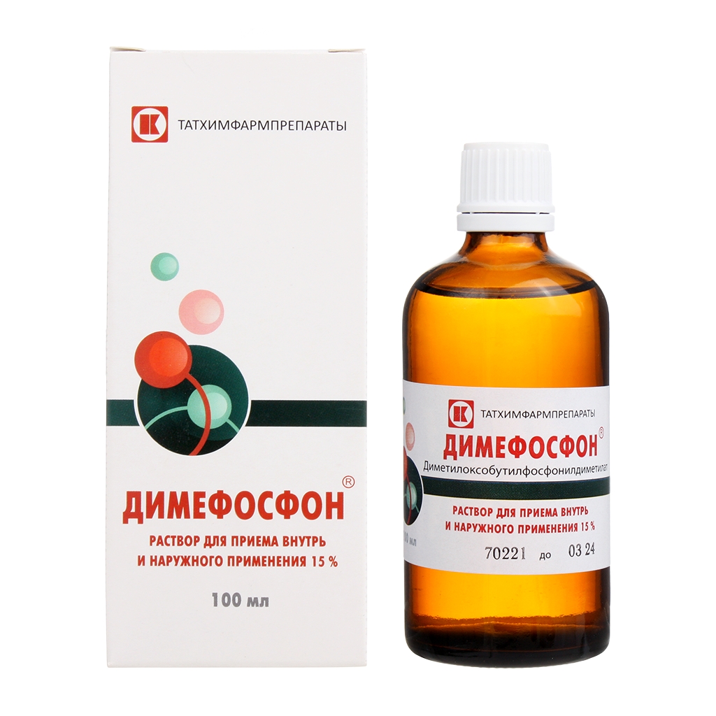 Димефосфон (Dimephosphon)