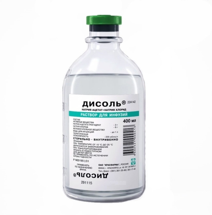 Дисоль (Disol)