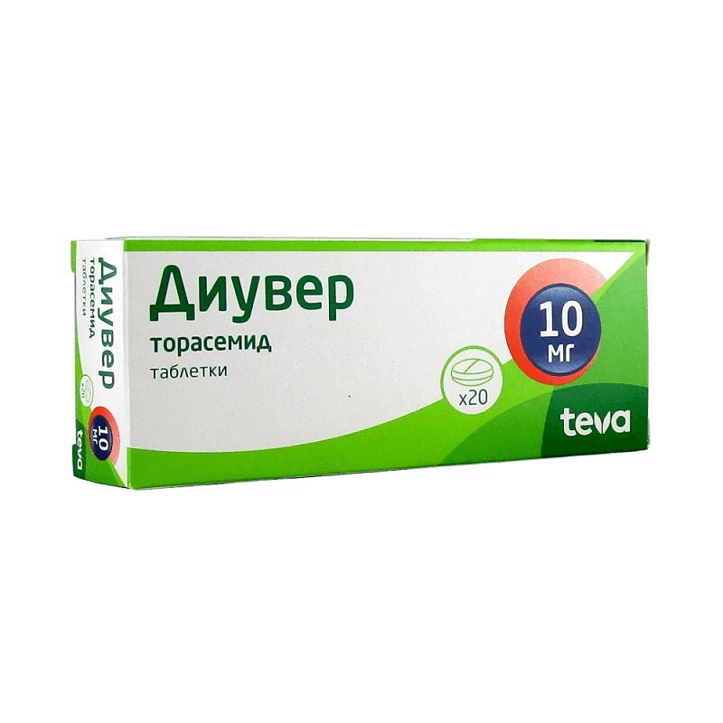 Диувер (Diuver)