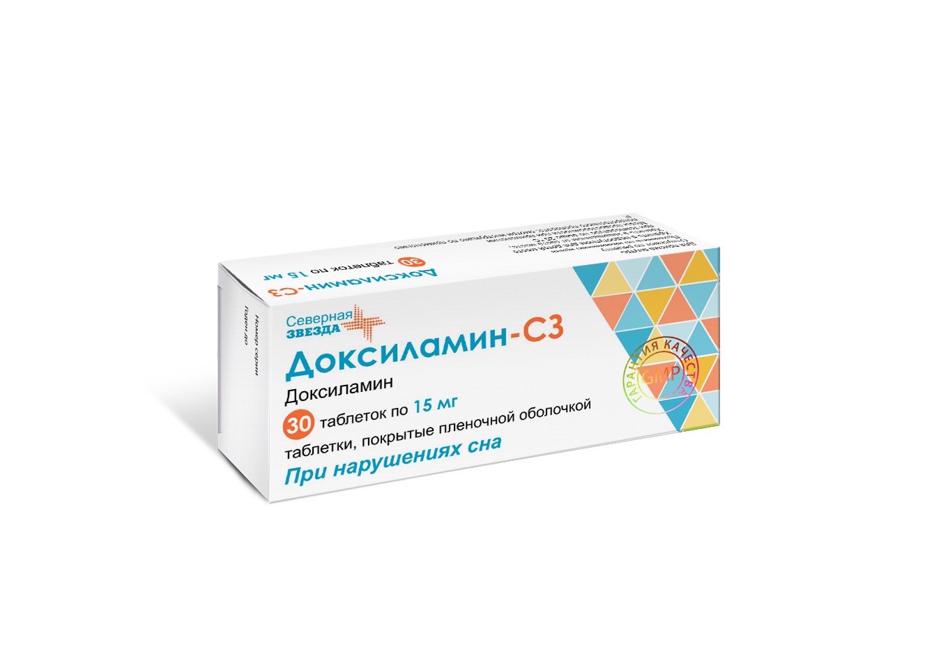Доксиламин-СЗ (Doxylamine-SZ)