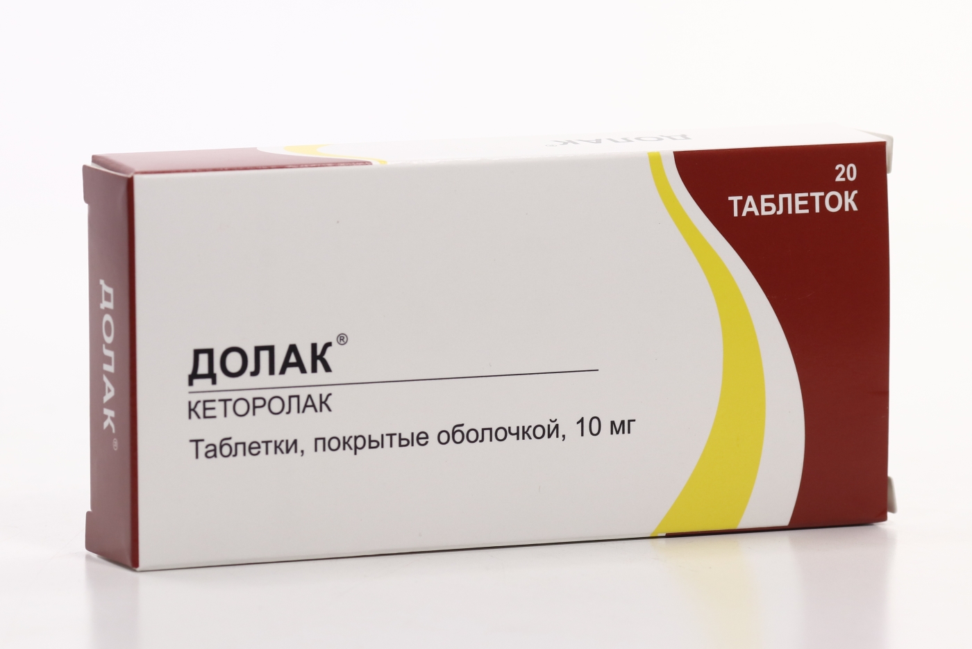 Долак (Dolac)