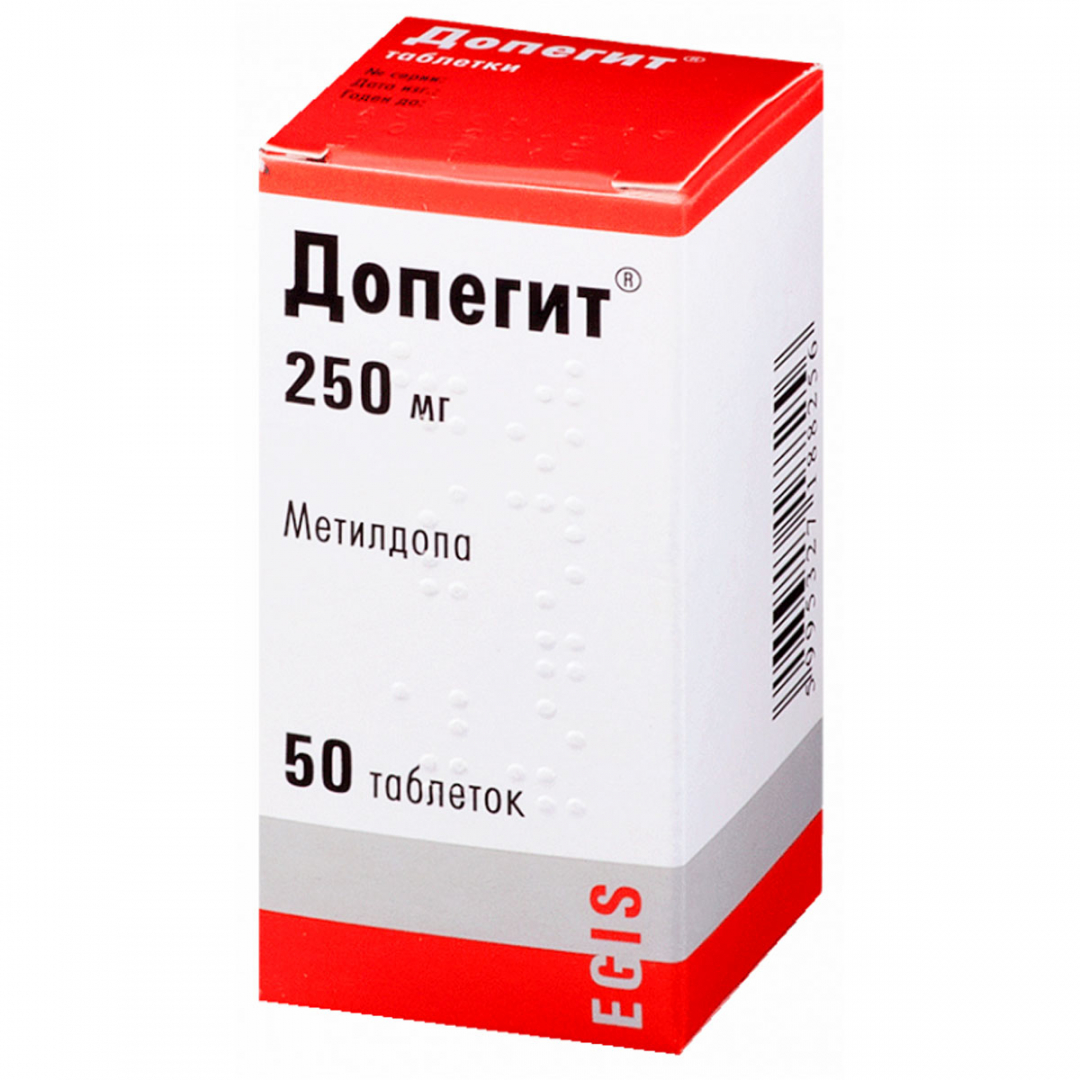Допегит® (Dopegyt)