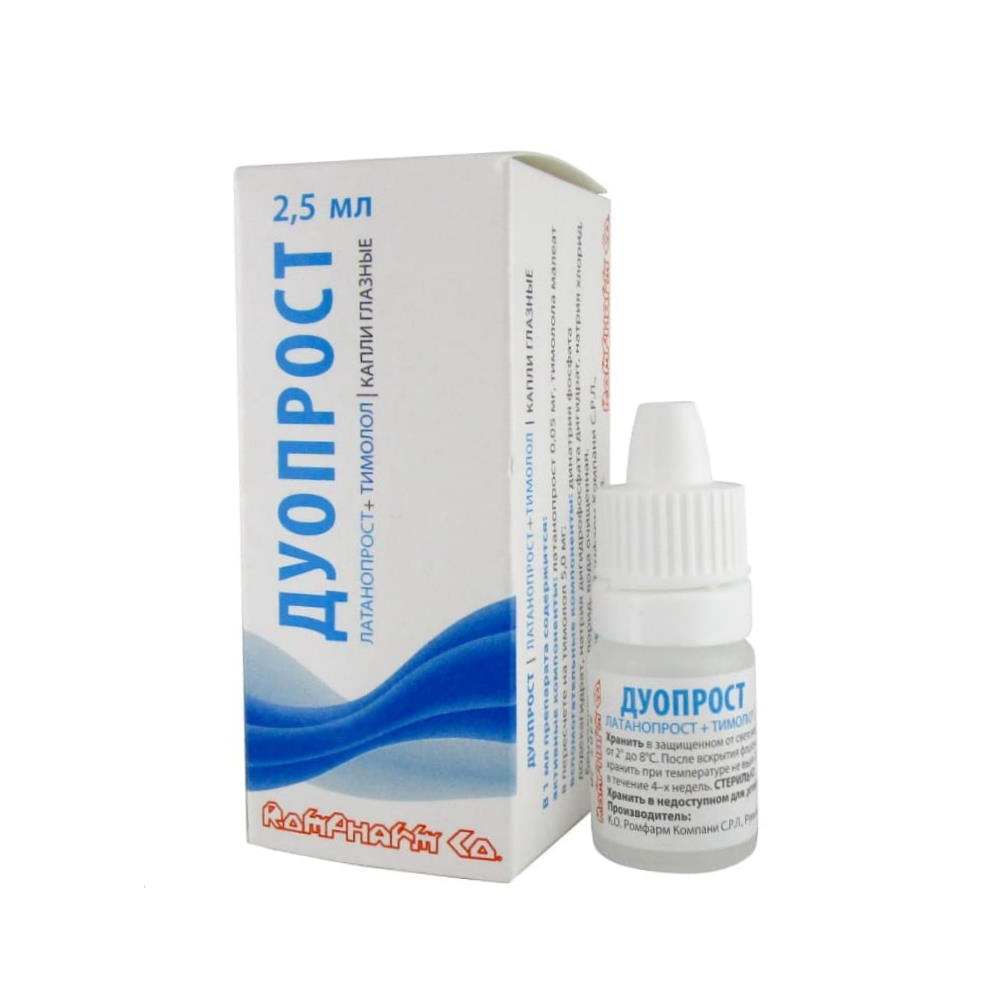 Дуопрост (Duoprost)