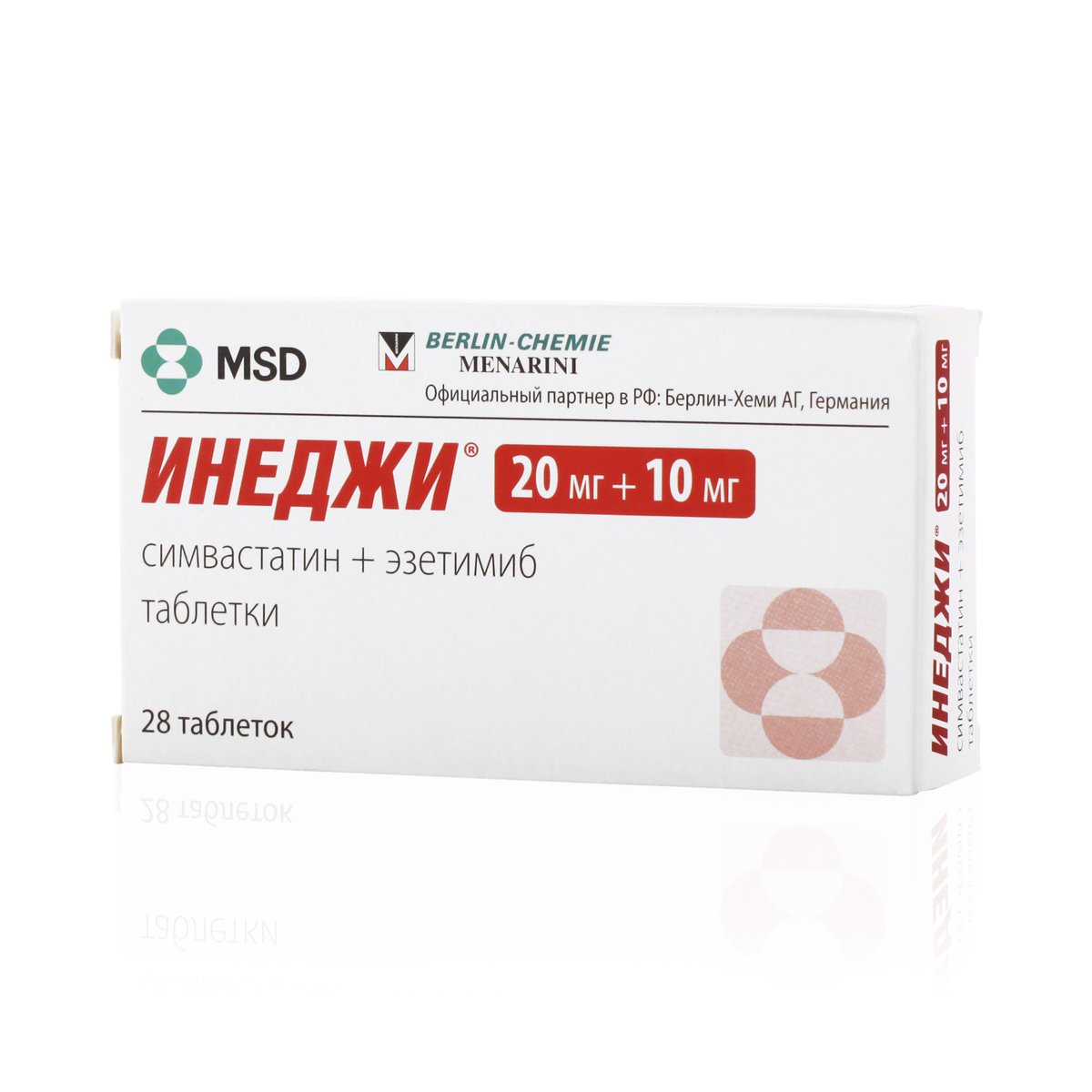 Инеджи® (Inegy)