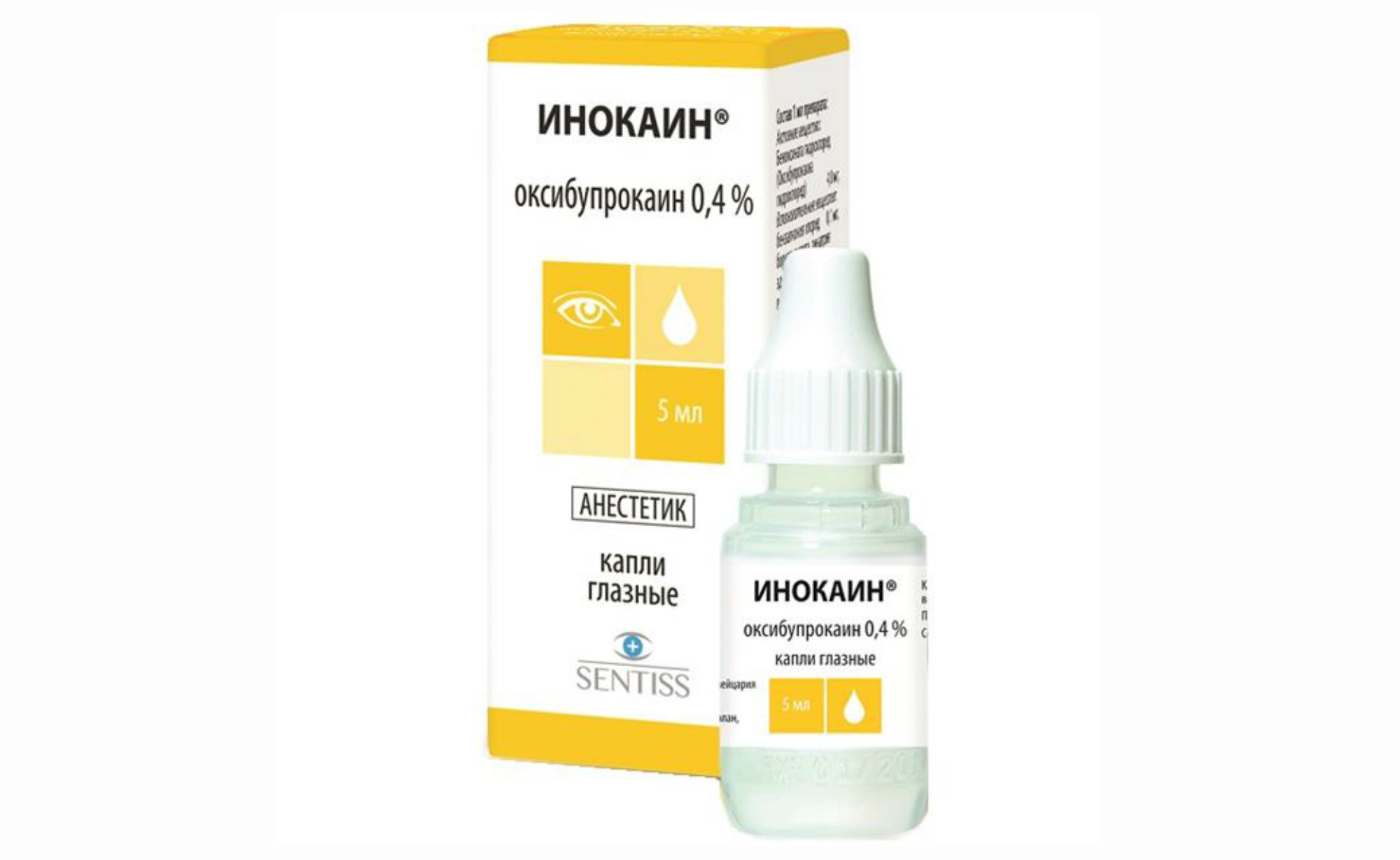 Инокаин® (Inokain)