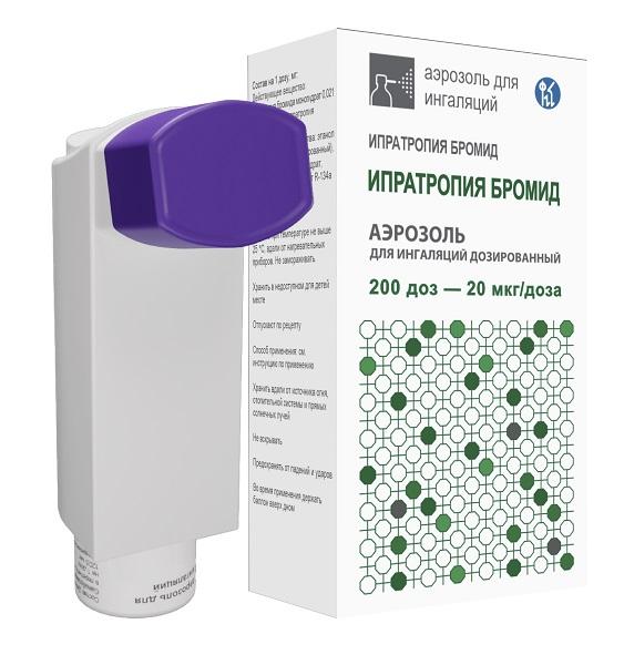 Ипратропия бромид аэрозоль (Ipratropium bromide)