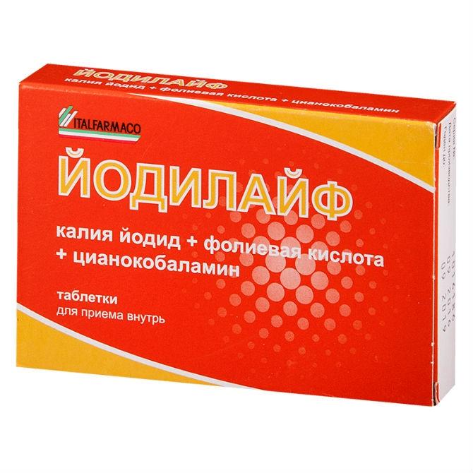 Йодилайф (Iodilife)