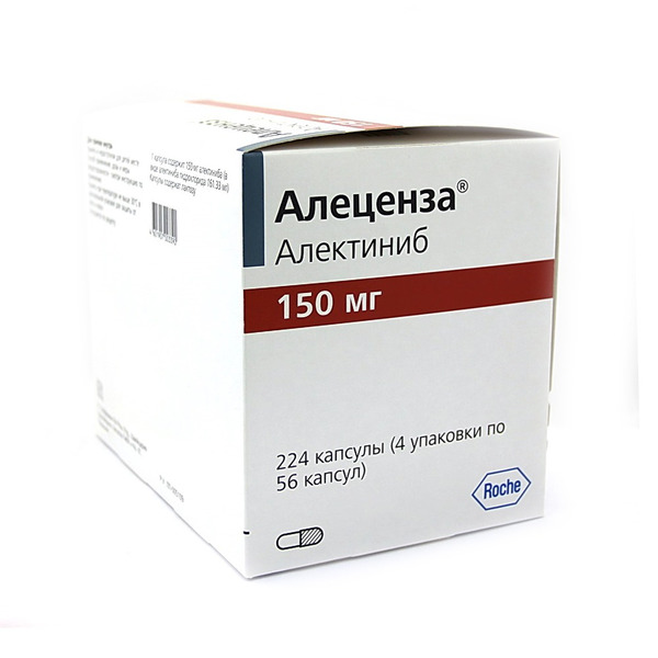 Алеценза® (Alecensa)