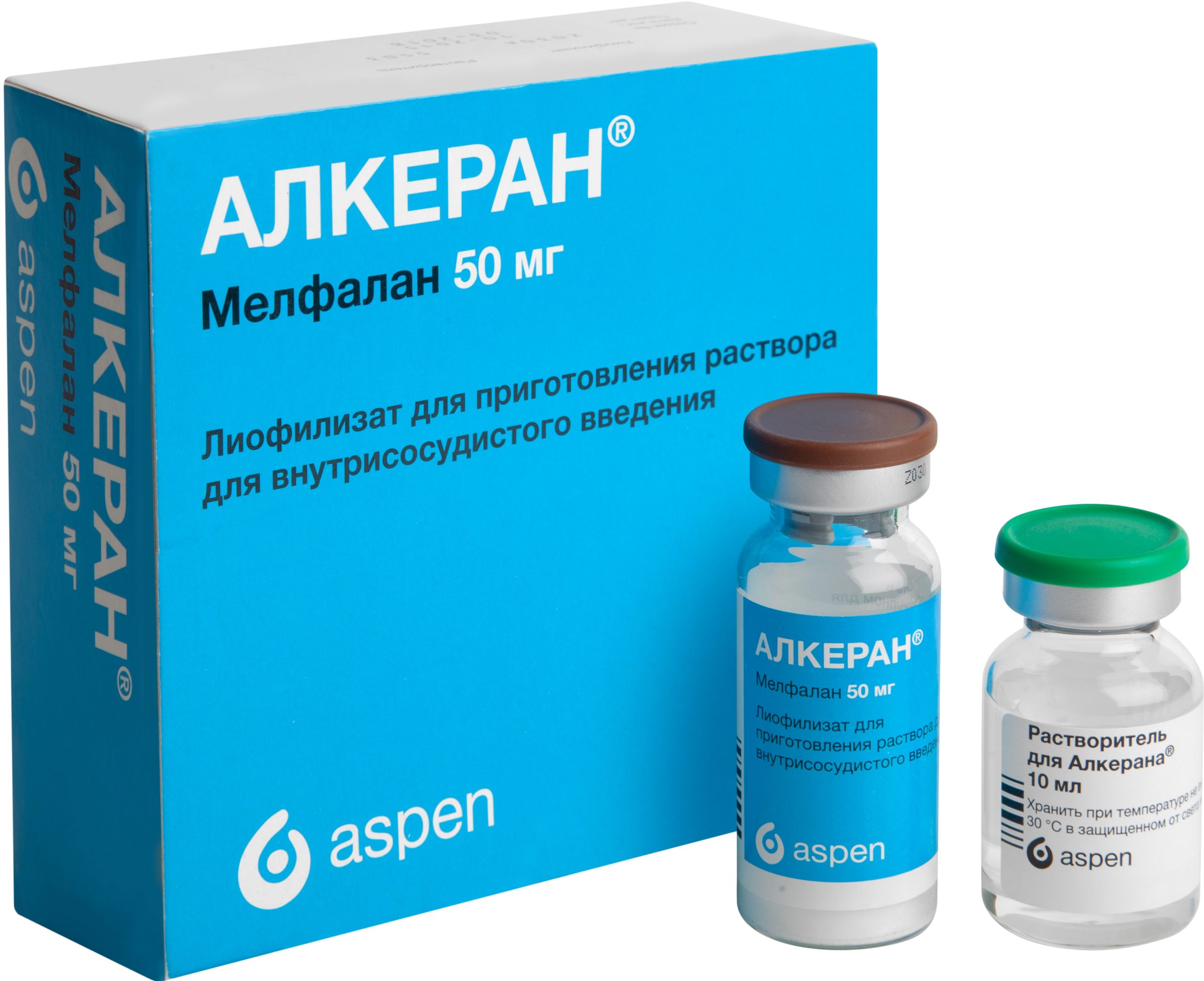 Алкеран (Alkeran)
