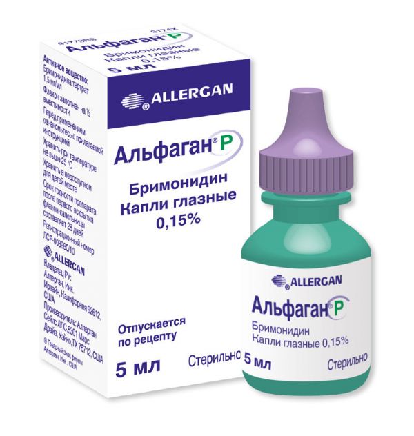 Альфаган Р (Alfagan R)