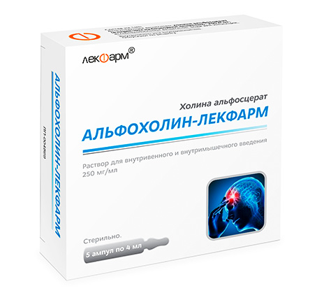 Альфохолин-Лекфарм (Alfacholine-Lekpharm)