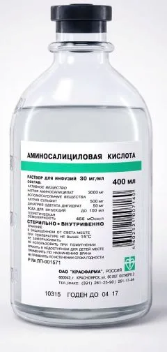 Аминосалициловая кислота (Aminosalicylic acid)
