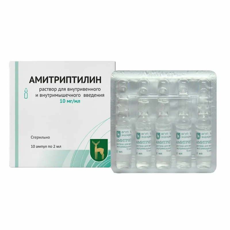 Амитриптилин (Amitriptyline)